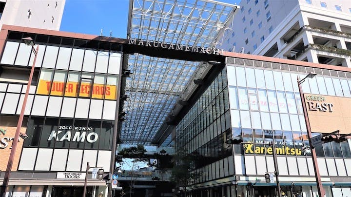 丸亀町グリーン