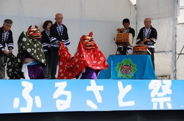 スポットの写真