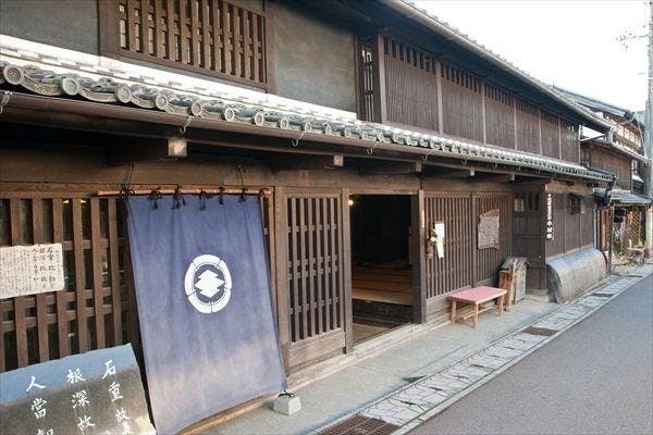 スポットの写真