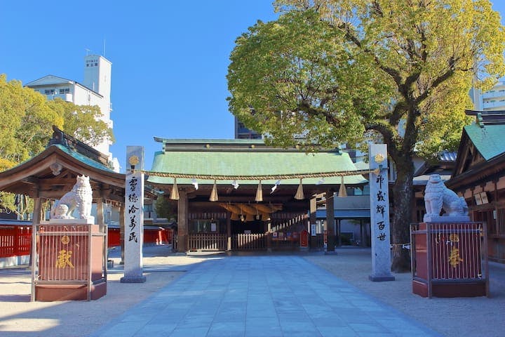 十日恵比須神社