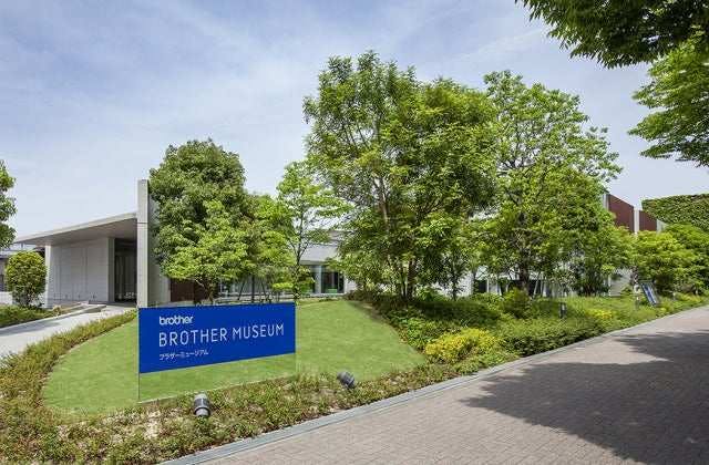 スポットの写真