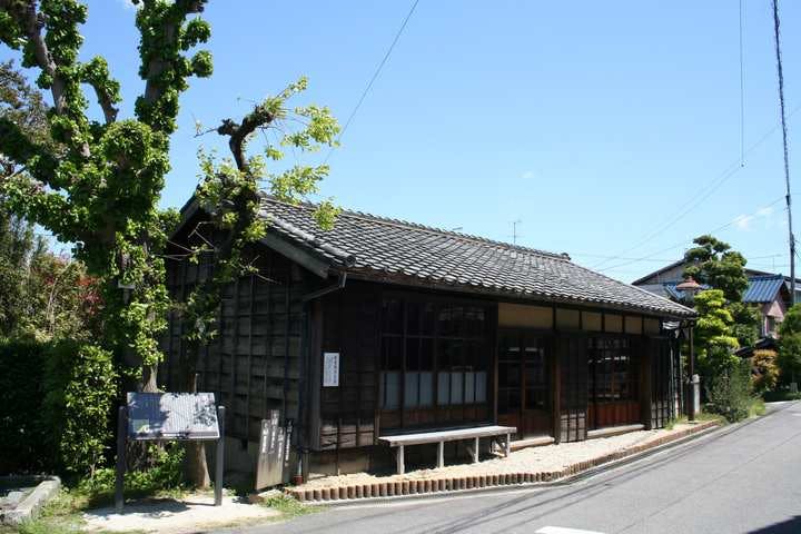 スポットの写真