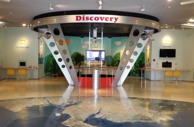 スポットの写真