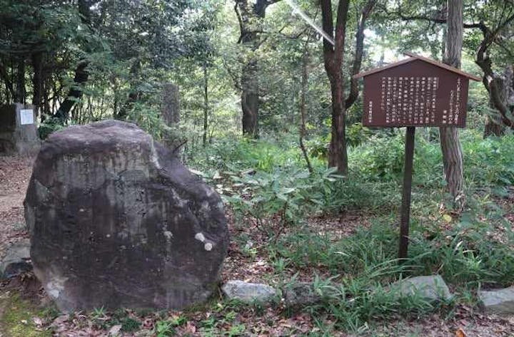 鎌倉街道・二村山