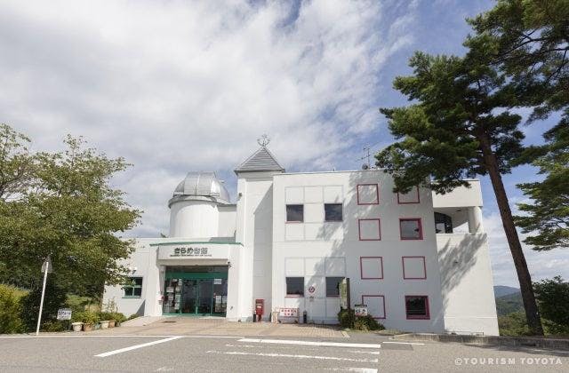 スポットの写真