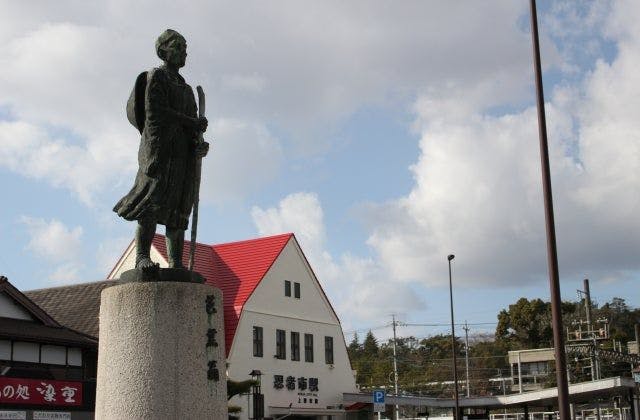 スポットの写真