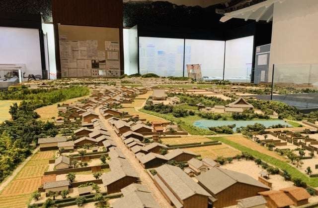 スポットの写真