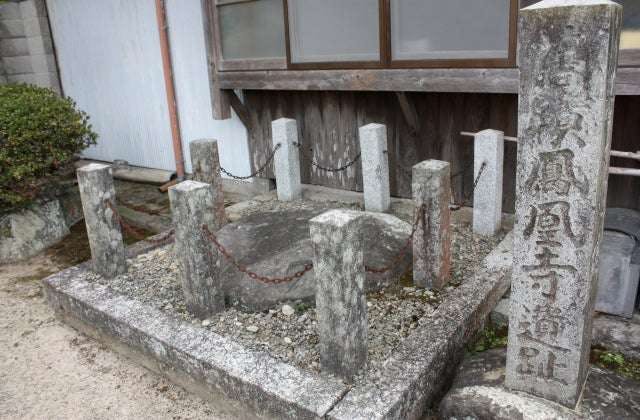 スポットの写真