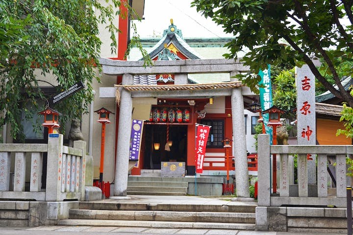 吉原神社