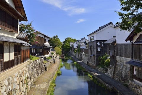 近江八幡駅北口観光案内所 アソビュー