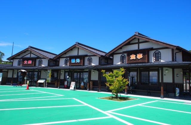 スポットの写真