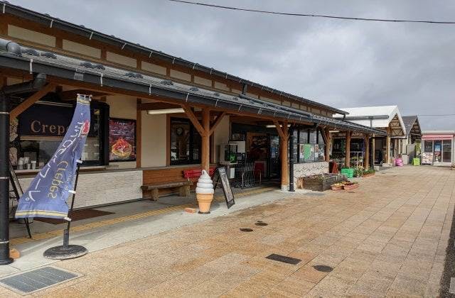 スポットの写真