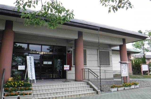 スポットの写真