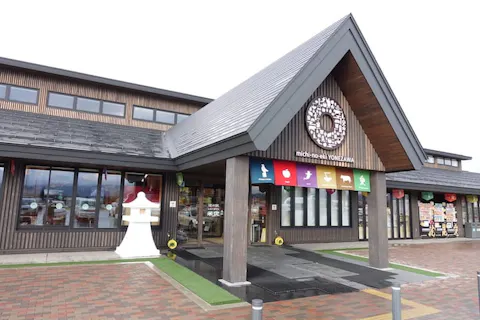 22年 米沢 置賜 レジャー 体験 おすすめランキングbest アソビュー