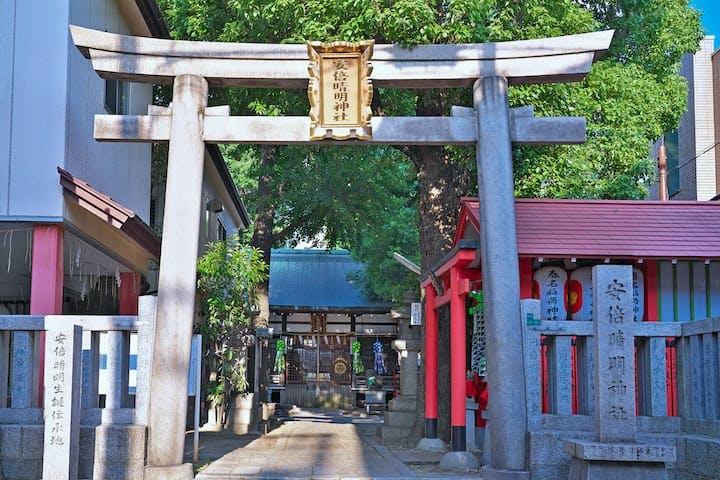 安倍晴明神社
