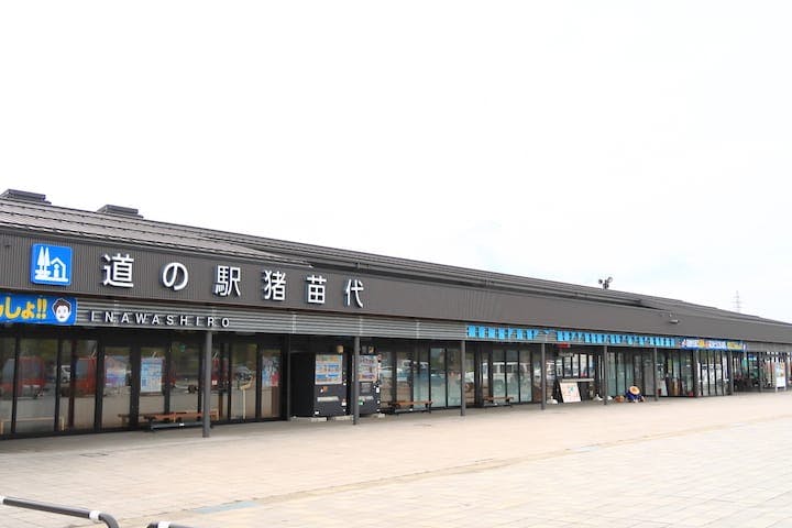 道の駅 猪苗代