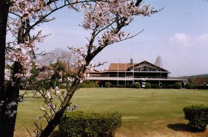 城陽カントリー倶楽部