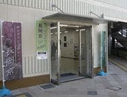 スポットの写真