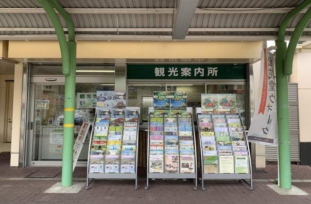 スポットの写真