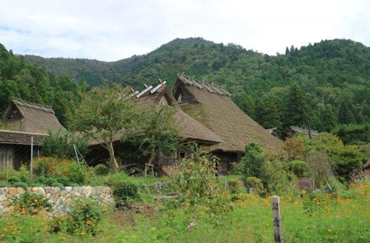 美山民俗資料館