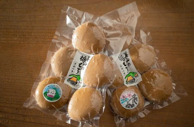 スポットの写真