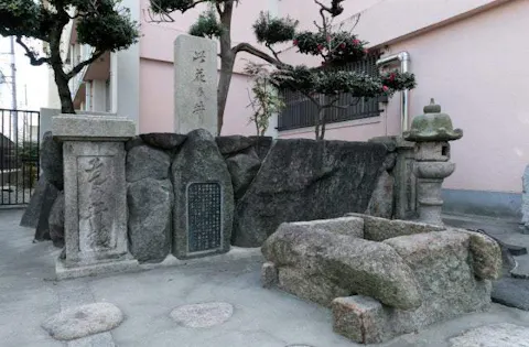 スポットの写真