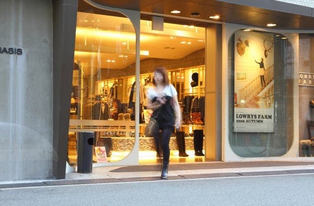 スポットの写真