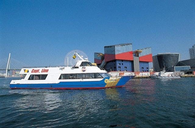 スポットの写真