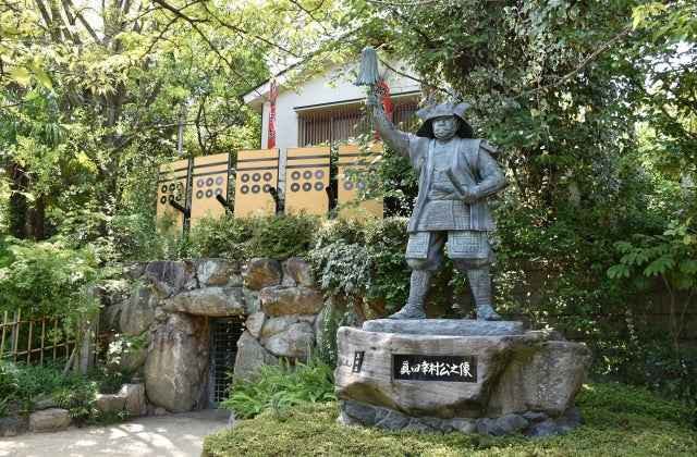 スポットの写真