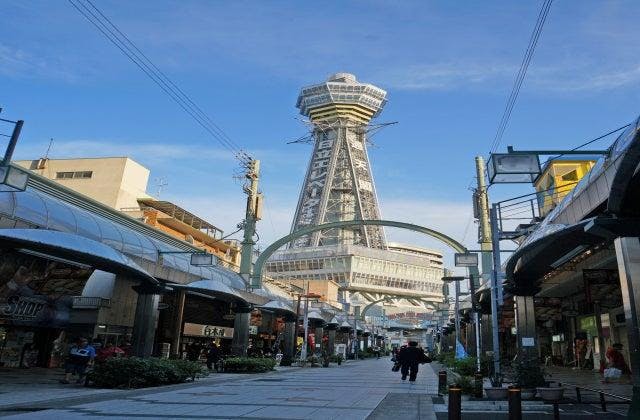 スポットの写真