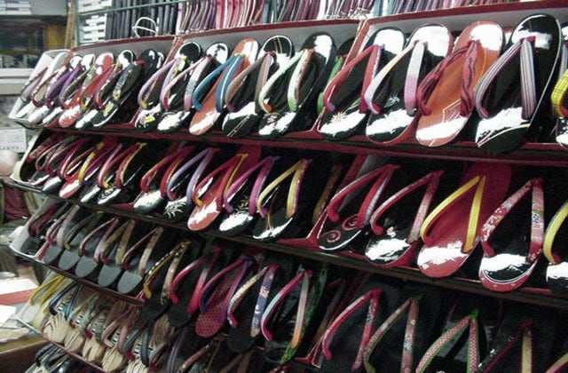 スポットの写真