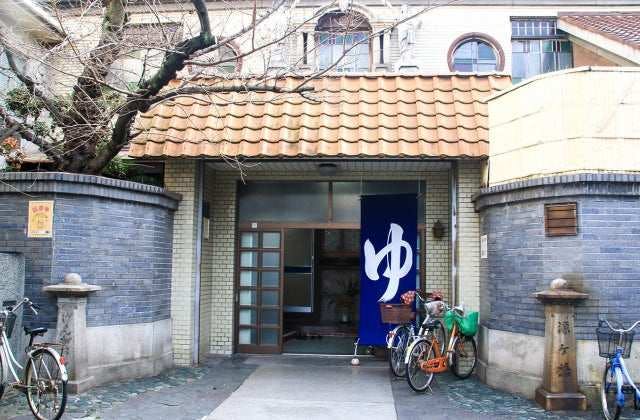 スポットの写真