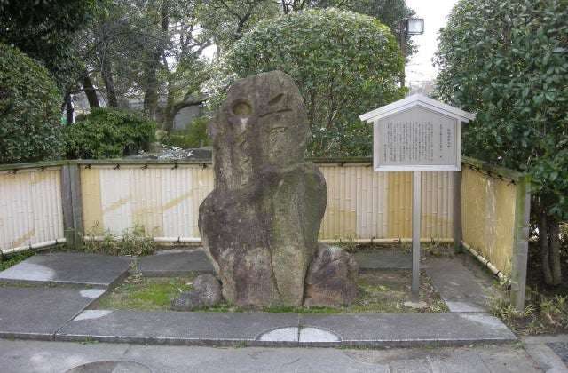 スポットの写真