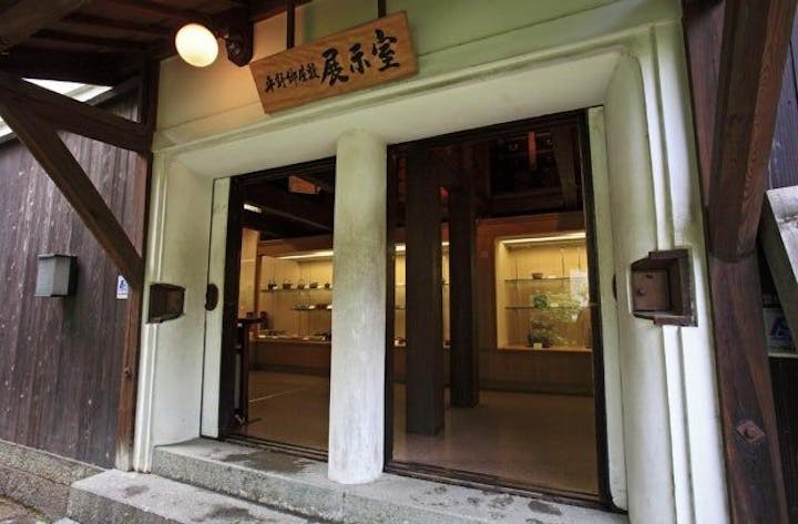 くらしの博物館【がんこ平野郷屋敷】