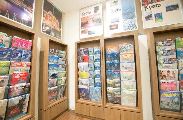 スポットの写真