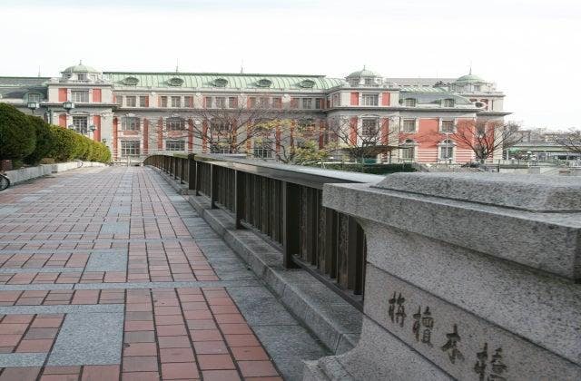 スポットの写真