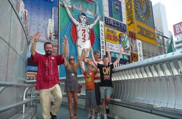 スポットの写真