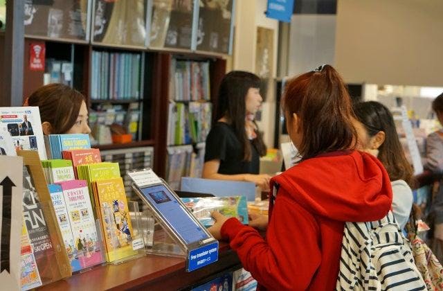 スポットの写真