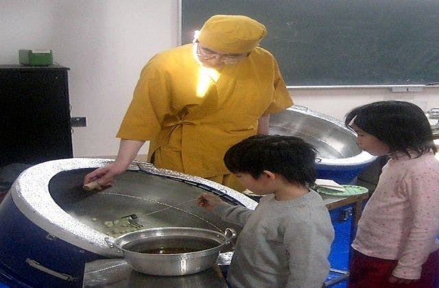 スポットの写真