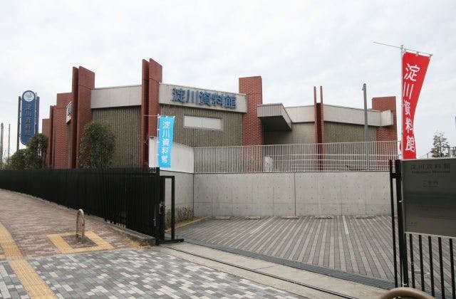 スポットの写真