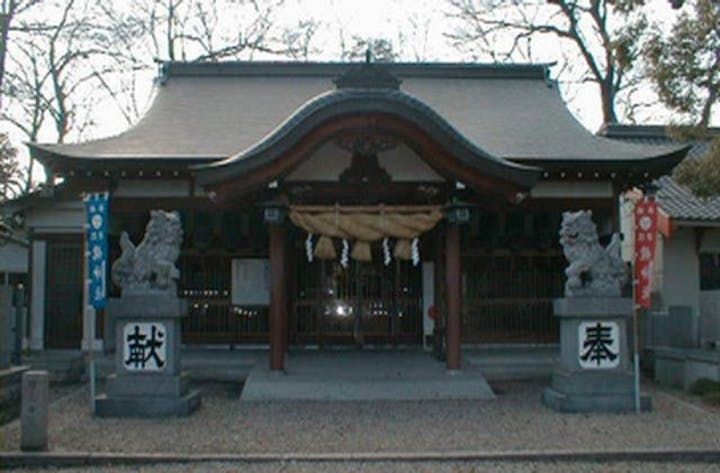 若江鏡神社