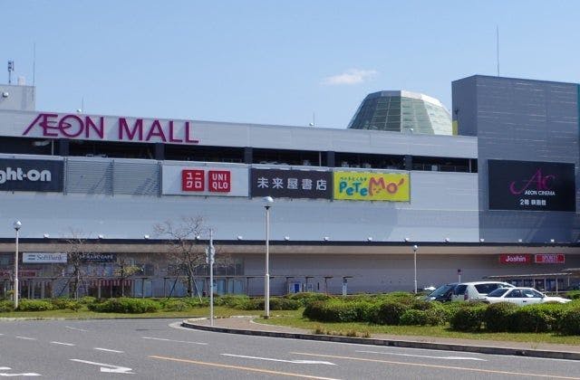 スポットの写真