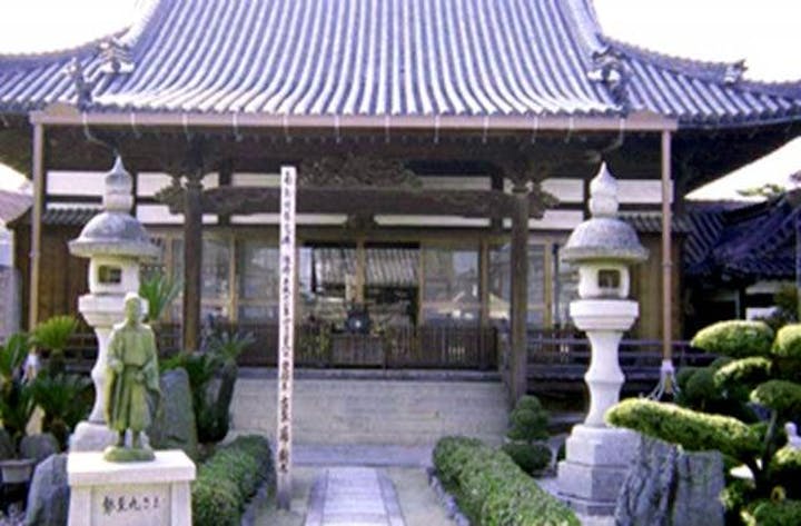 法福寺【お菊寺】