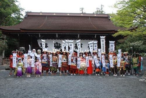 スポットの写真