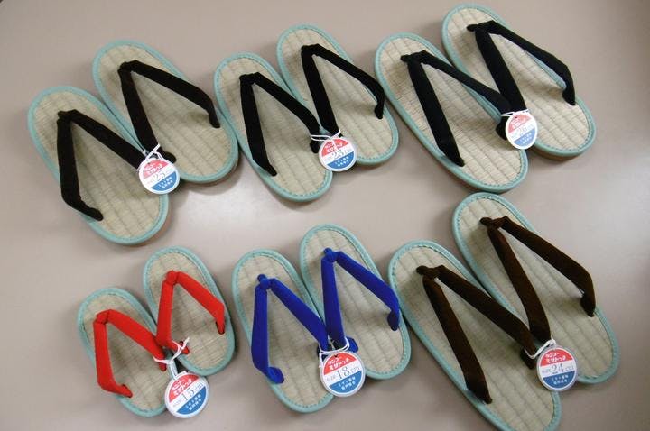 スポットの写真