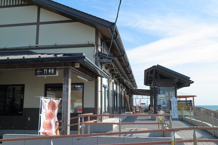 道の駅　潮見坂