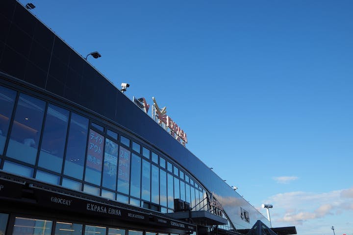 海老名サービスエリア（下り線）