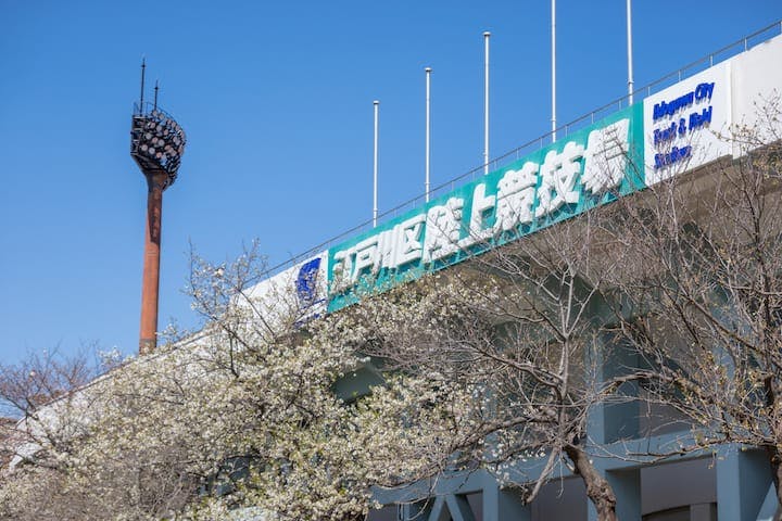 江戸川区陸上競技場