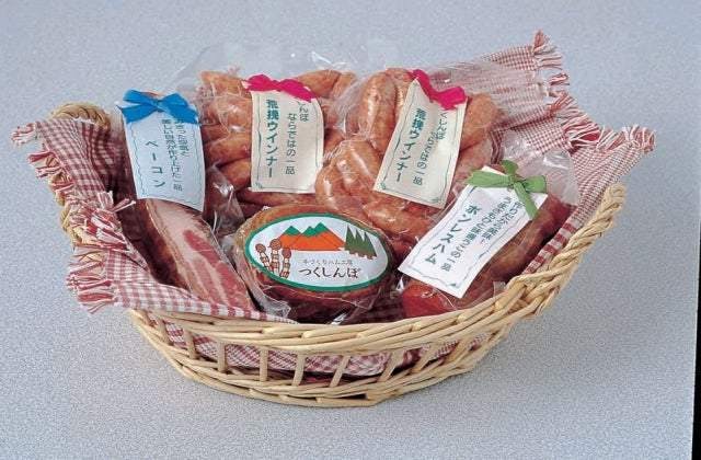 スポットの写真