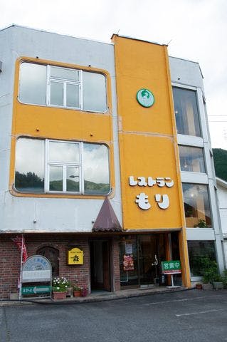 スポットの写真